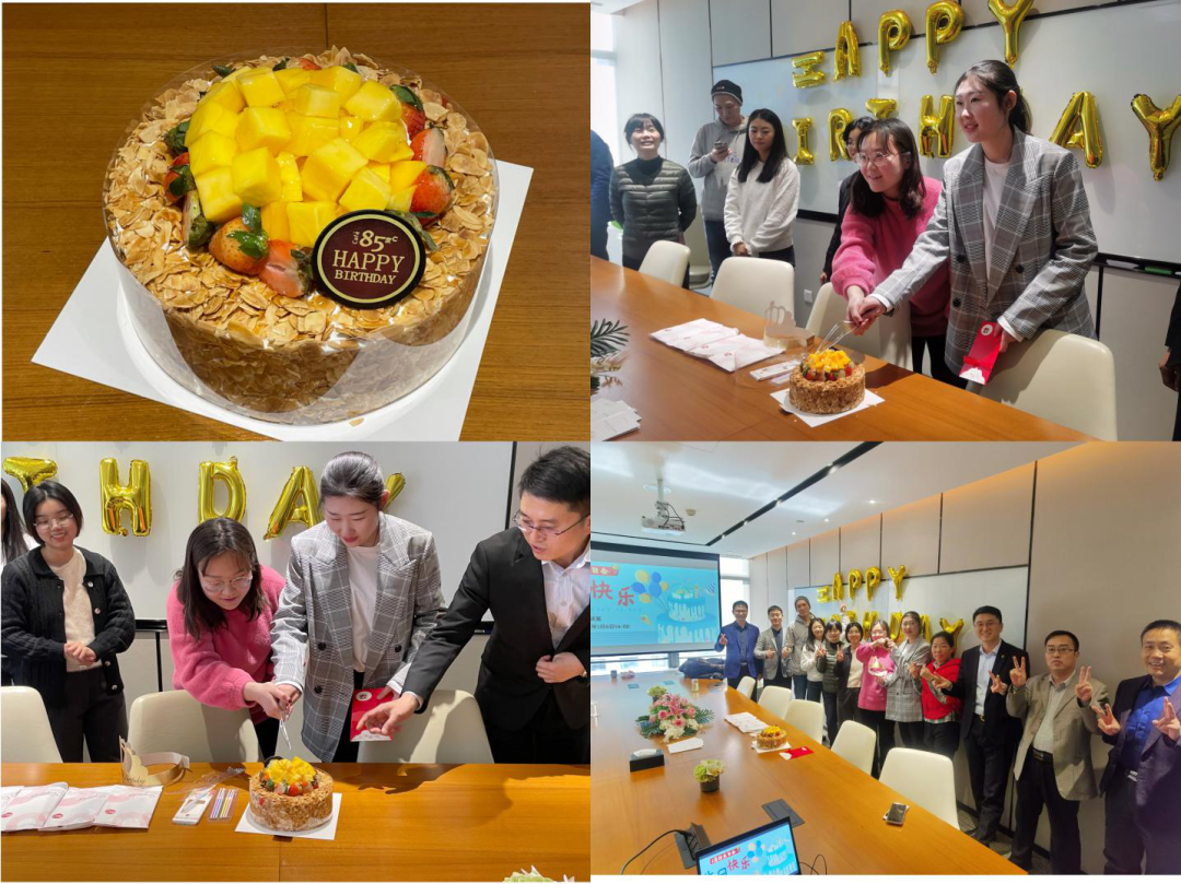 一月份生日会