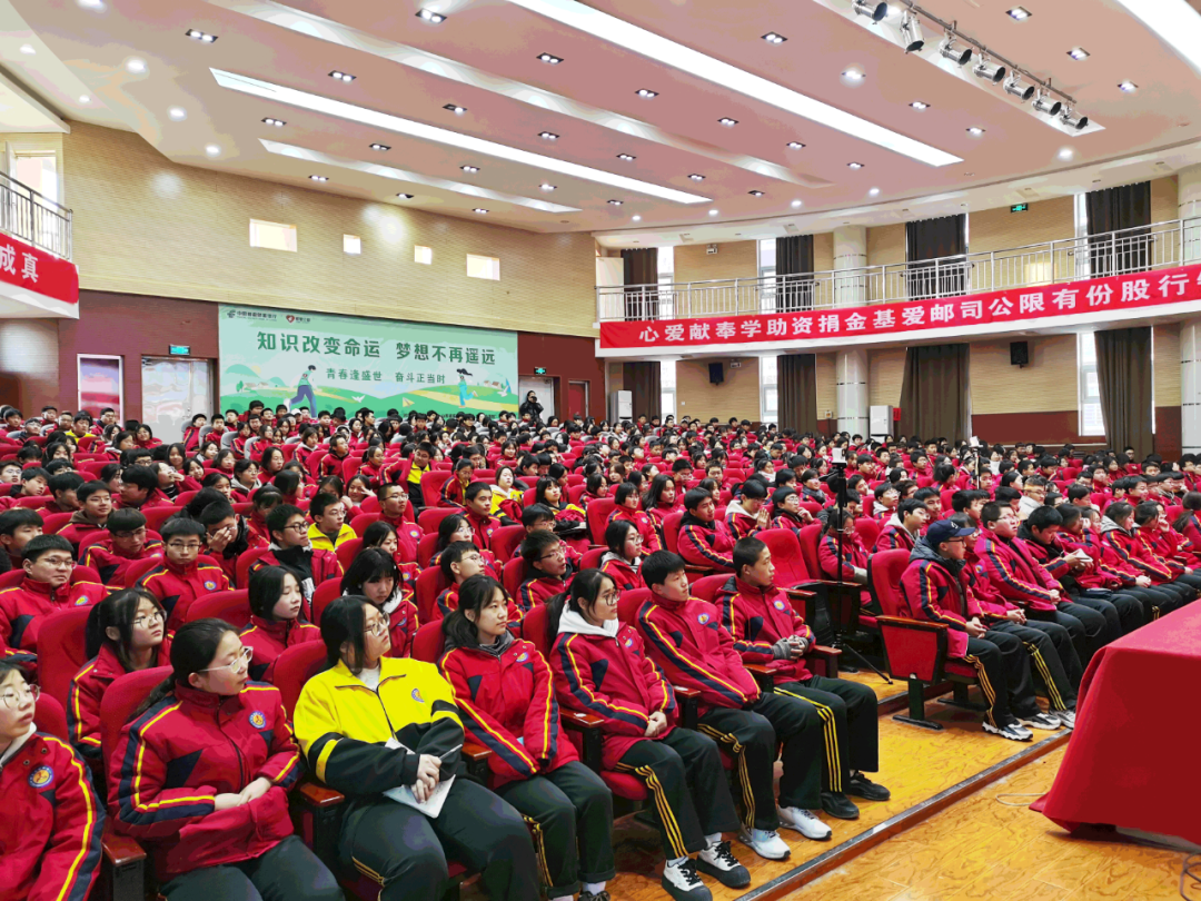 道可特太原办公室刘伟律师赴临县高级中学讲座