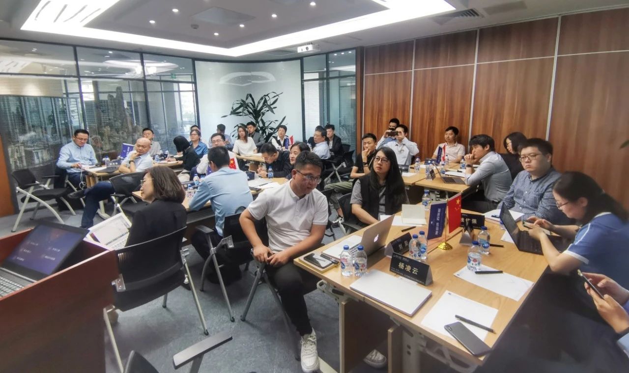 道可特办所有道第六期·策略专场——律所数字化转型与规划：无边界理念及信息化管理主题沙龙